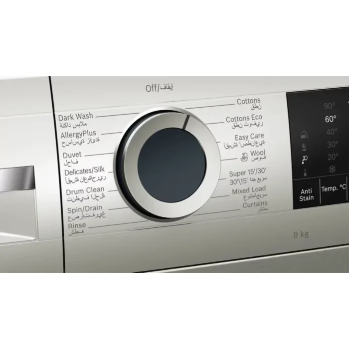 Bosch 9KG Front Load Automatic Washing Machine WGA142XVGC - Image 5