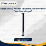 Haier 24HDZ Price in Pakistan 2 Ton Inverter Floor Standing AC