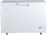 Haier HDF-245 Price in Pakistan Single Door Deep Freezer - Image 2
