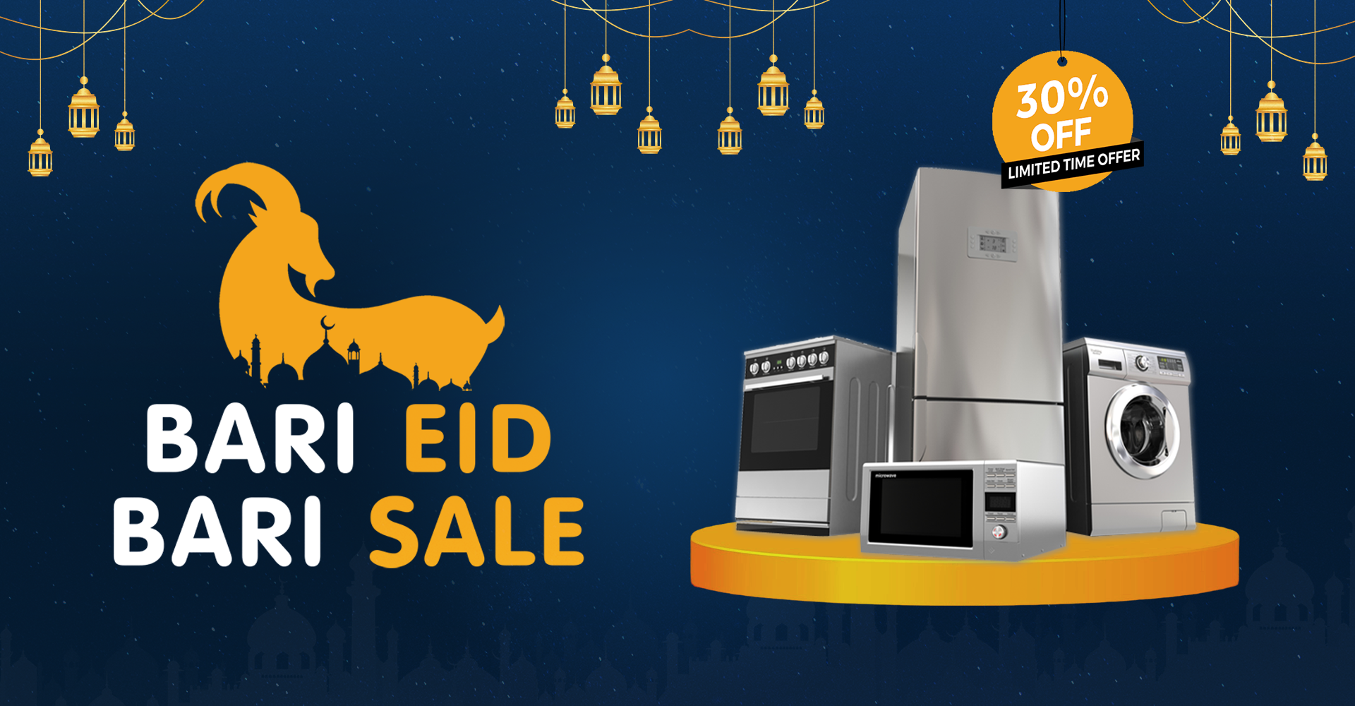 eid-banner-mobile-view