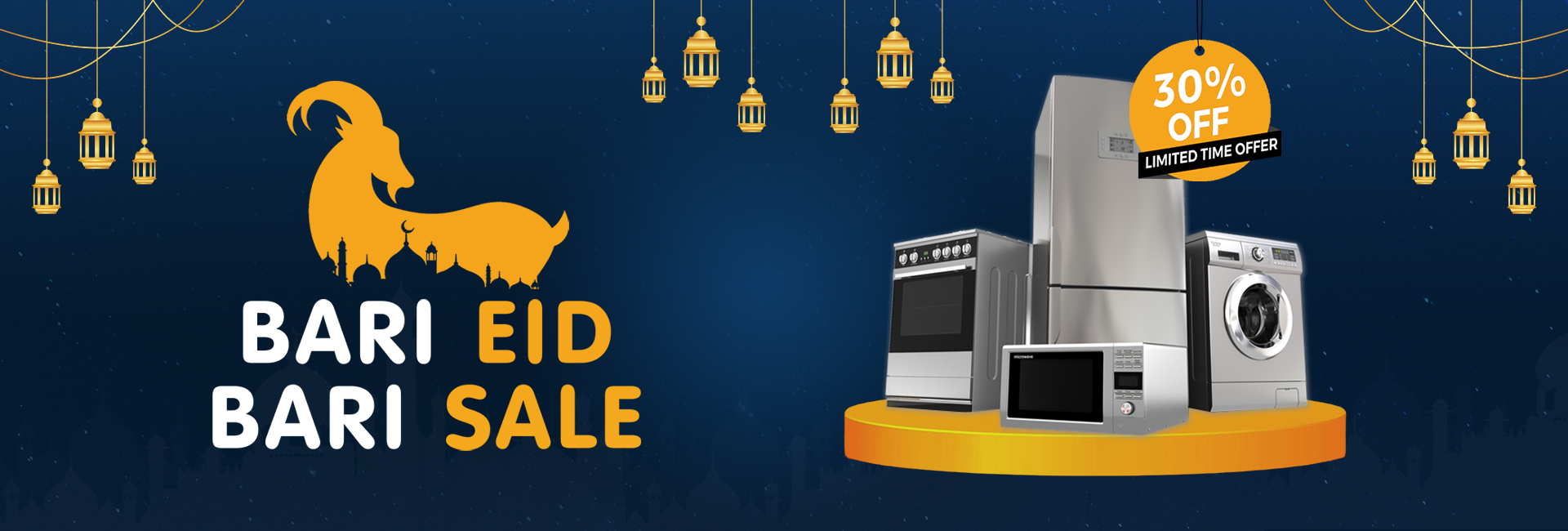 Bari Eid Bari Sale