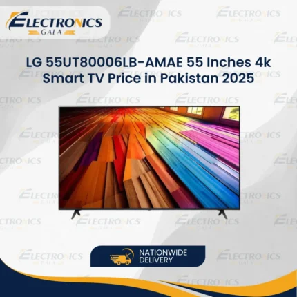 LG 55 Inch Smart TV 2025 Price in Pakistan